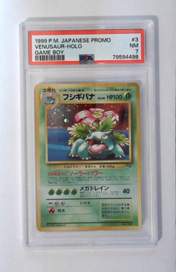 PSA 7 Venusaur Holo GB Game Boy Promo No. 003 Japanese Pokemon Card 1999 NM - Image 2