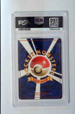 PSA 7 Venusaur Holo GB Game Boy Promo No. 003 Japanese Pokemon Card 1999 NM - Image 3
