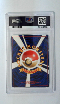 PSA 7 Venusaur Holo GB Game Boy Promo No. 003 Japanese Pokemon Card 1999 NM - Image 4