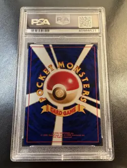 Fire Energy #11 1999 Pokemon Card Japanese Squirtle Deck PSA 10 Low Pop - Image 2