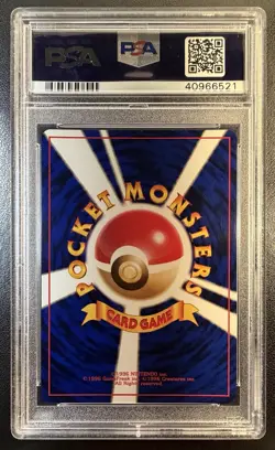 Fire Energy #11 1999 Pokemon Card Japanese Squirtle Deck PSA 10 Low Pop - Image 3