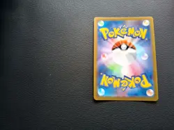 Rowlet AR 082/080 M3 Nihil Zero - Pokemon Card Japanese MEGA - Image 2