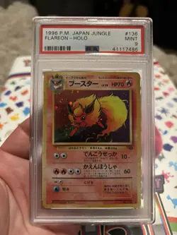 1997 Pokemon Japanese Jungle #136 Flareon Holo TCG Card PSA 9 - Image 1
