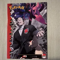 Pokemon Team Rocket Mewtwo Foil Card #150 Spanish Nintendo Special Edition - Image 1