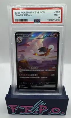 2025 Pokemon Simplified Chinese CSVL1 Charizard Ex 120/049 PSA 9 - Image 1