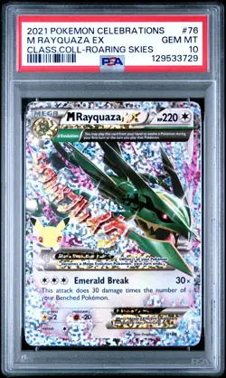 2021 POKEMON CELEBRATIONS CLASSIC COLL #76 M RAYQUAZA EX PSA 10 - Image 1