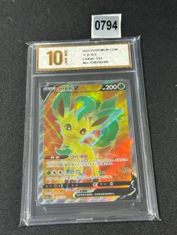 Leafeon V CS4aC 133/132 SR Ultra Holo Rare TCG Chinese Pokemon Grade 10 - Image 1