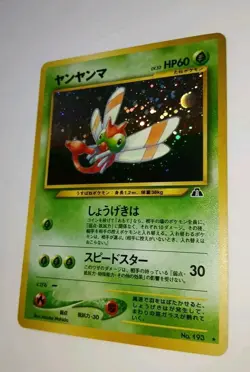 Vintage YANMA Japanese Pokemon Neo Discovery Rare Holo Card: #193 NM/LP 🌟 - Image 3