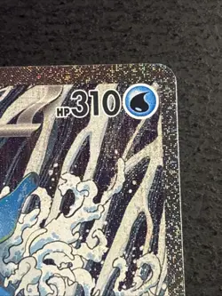 Kingdra EX 131 Pokemon TCG Black Star Promo Full Art Holo Foil Card Near Mint NM - Image 3