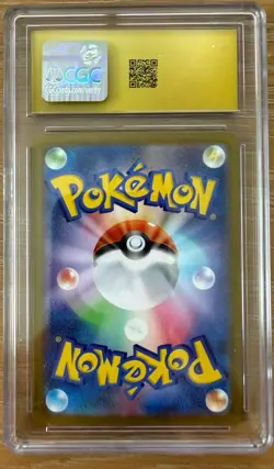 Pokemon Mega Sharpedo EX Super Rare Holo CGC Pristine 10 (JP) nferno X 098/080 - Image 2