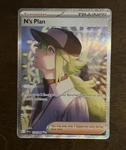 N's Plan SIR 170/086 English Pokemon TCG Black Bolt NM 🔥 - Image 1