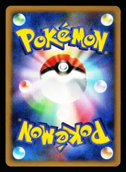 Shiftry DPBP#325 Holo Rare Space Time Creation DP1 2006 Pokemon Japanese LP - Image 2