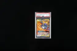 2019 POKEMON SUN & MOON HIDDEN FATES #44 MOLTRES & ZAPDOS & ARTICUNO GX PSA 10 - Image 1