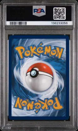 2025 POKEMON WHT EN-WHITE FLARE | ILLUSTRATION RARE #152 PATRAT PSA 10 - Image 2