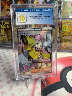 POKEMON IONO 091/071 SR JAPANESE SV2D CLAY BURST CGC 10 PRISTINE - Image 1