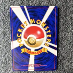 Pokemon TCG Mew Southern Island Set 151 Regular Common 30 HP Japanese 1996 - Image 2