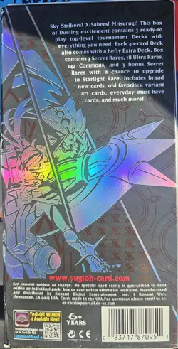 Konami Yu-Gi-Oh! Legendary Modern Decks 2026 1st Edition Box English - Image 2