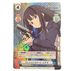 Rebirth for You Lycoris Recoil “Mission Start Takina” SSP - Image 1