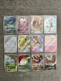 Art Rare 12 Card SV7 Complete Set 103-114/102 Stellar Miracle Pokemon Japanese - Image 1