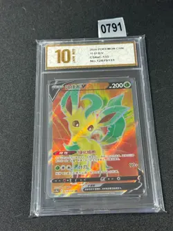 Leafeon V SR CS4aC-133/132 Pokemon Card Chinese Holo State A Grade 10 - Image 1