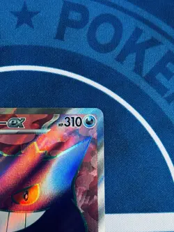 $1 Auction Gengar ex 088/071 SR sv5K Japanese Pokemon Card LP - Image 5
