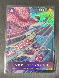 ONE PIECE Card Donquixote Doflamingo PRB02-011 R The Best Vol.2 Japanese - Image 1