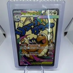 Pokemon Mega Dragonite EX 271/217 Full Art Holo Dragon Pokemon TCG Card - Image 1