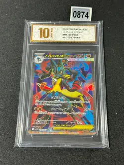 M1L - 078/063 SR Mega Lucario EX Pokemon Card Japanese Grade 10 - Image 1