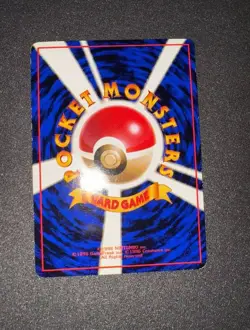 Ditto No. 132 Vending Machine Cards Series 2 (Red) Regular NM (Japanese) - Image 2