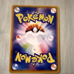 Pokemon Espeon V Full Art SR Holo Card S6a: Eevee Heroes Japanese 005/009 HP200 - Image 2