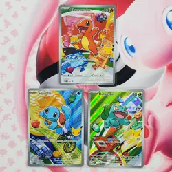 Charmander 038 + Squirtle 039 + Bulbasaur 037 - First Partner Pokemon Cards L136 - Image 1