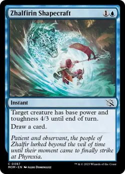 Zhalfirin Shapecraft - FOIL - NM - March of the Machine MTG - Image 1