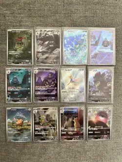 Art Rare 12 Card SV6a FULL Complete Set 65-76/64 Night Wanderer Pokemon Japanese - Image 1