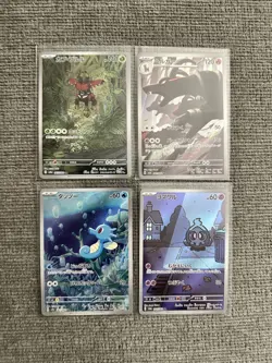Art Rare 12 Card SV6a FULL Complete Set 65-76/64 Night Wanderer Pokemon Japanese - Image 2
