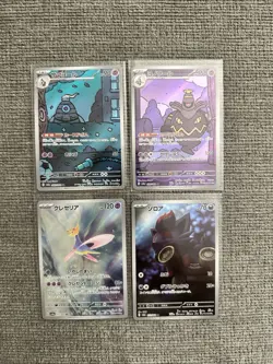 Art Rare 12 Card SV6a FULL Complete Set 65-76/64 Night Wanderer Pokemon Japanese - Image 3