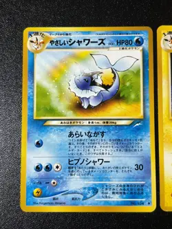 [US Duty Inc] Light Vaporeon 134 Jolteon 135 Flareon 136 Japanese Pokemon Card - Image 2