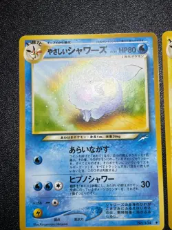 [US Duty Inc] Light Vaporeon 134 Jolteon 135 Flareon 136 Japanese Pokemon Card - Image 3