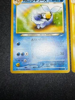 [US Duty Inc] Light Vaporeon 134 Jolteon 135 Flareon 136 Japanese Pokemon Card - Image 4