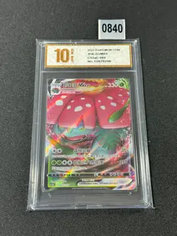 Pokemon Chinese TCG Card Sword & Shield Venusaur VMAX CS3aC 002/125 RRR Grade 10 - Image 1