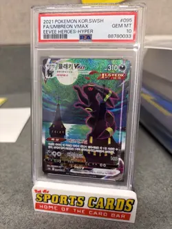 Umbreon Vmax 095/069 Eevee Heroes Hyper Rare Korean Pokemon PSA 10 MOONBREON - Image 1