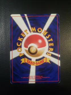 Flareon Pokemon Jungle Holo (Japanese) - Image 4