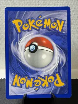 Pokemon TCG: Base Set Unlimited Venusaur 15/102 Holo Rare LP - Image 3