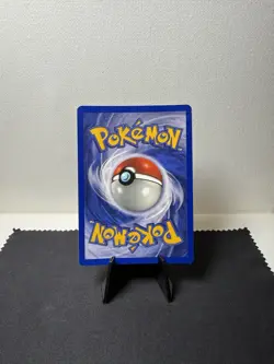 Pokemon TCG: Base Set Unlimited Venusaur 15/102 Holo Rare LP - Image 4
