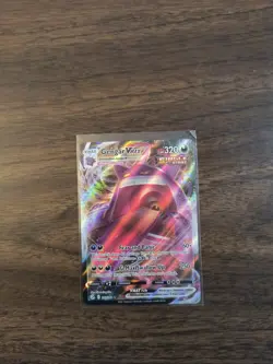 Pokemon Gengar VMAX #157/264 Swsh08: Fusion Strike - Image 1