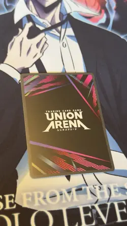 Sung Jinwoo Winner Union Arena UEPR/SLG-1-019 R - Image 2