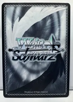 Weiss Schwarz Azur Lane vol.2 AZL/S119-E061S SR Owari - Image 2