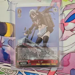 Weiss Schwarz Azur Lane U-47 AZL/S102-092S SR Japanese - Image 1