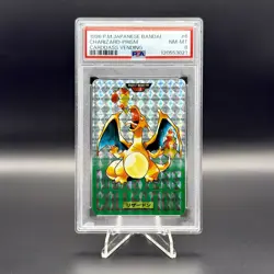 PSA 8 Charizard Prism 006 Bandai Carddass Vending 1996 Japanese Pokemon Card - Image 1