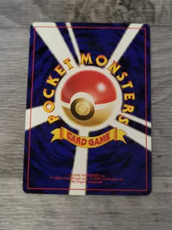 Vintage 1996 Pokemon Lickitung Japanese Southern Island Promo Card Rare No. 108 - Image 2