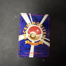 Poke Ball - Jungle Set - Japanese - Trainer - Pokemon Card - Image 2